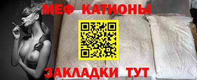 кокаин VHQ Донецк