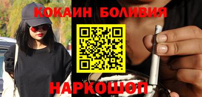 гашик Дубна