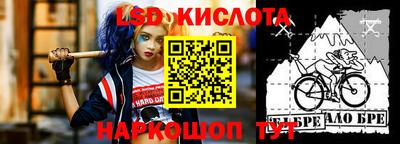 кокаин VHQ Донецк