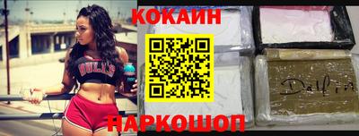 тгк Донской