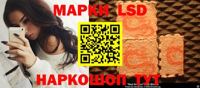 ECSTASY Шелехов