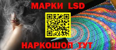 тгк Донской