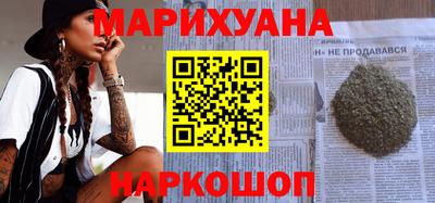 гашик Дубна
