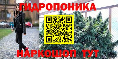 кокаин VHQ Донецк
