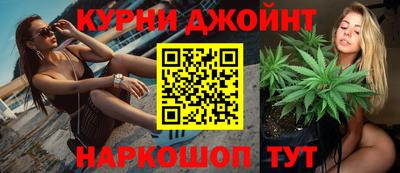 тгк Донской