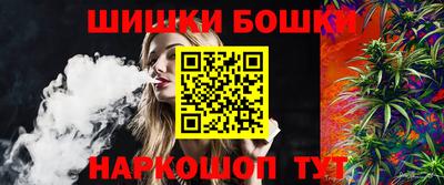 гашик Дубна