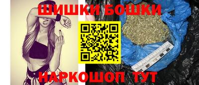 кокаин VHQ Донецк
