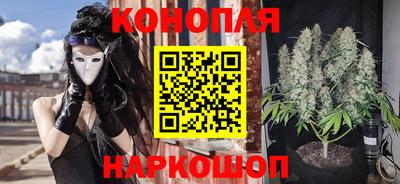тгк Донской