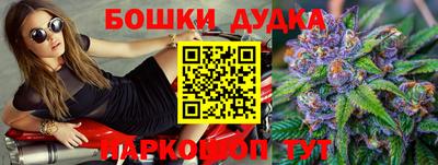 тгк Донской
