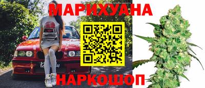 тгк Донской