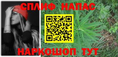 кокаин VHQ Донецк