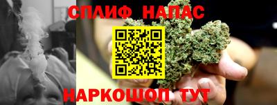 кокаин VHQ Донецк
