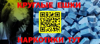гашик Дубна