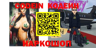 тгк Донской