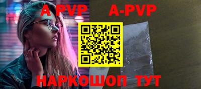 кокаин VHQ Донецк