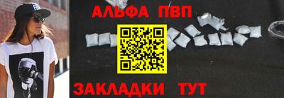 гашик Дубна