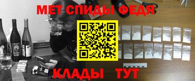 кокаин VHQ Донецк