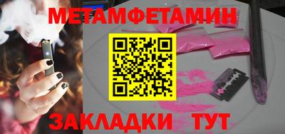 тгк Донской