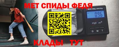 гашик Дубна