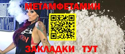 тгк Донской