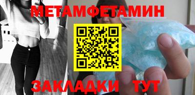 гашик Дубна