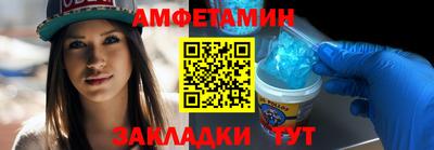 тгк Донской