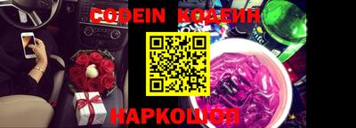кокаин VHQ Донецк