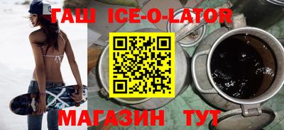 тгк Донской