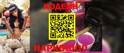 кокаин VHQ Донецк