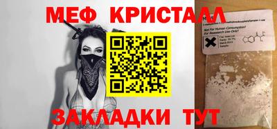 тгк Донской