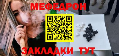 гашик Дубна