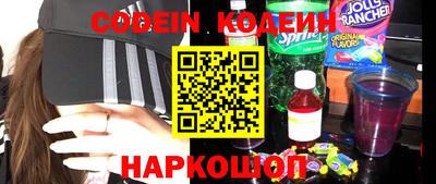 гашик Дубна