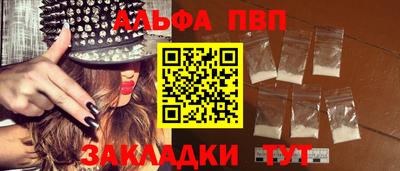 тгк Донской