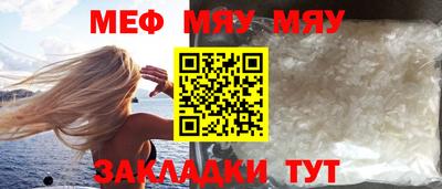 тгк Донской